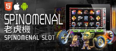 Q8娛樂城SPINOMENAL老虎機