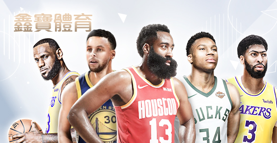 Q8娛樂城鑫寶體育